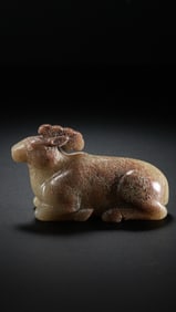 Chinese Han Dynasty jade deer