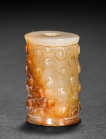 Chinese Han Dynasty jade leizi