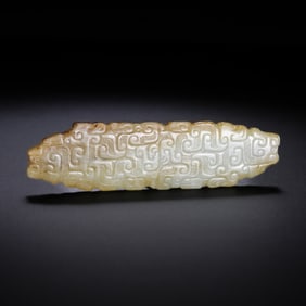 chinese Western Zhou Dynasty Grain Pattern Jade Bridle