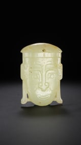 chinese Western Zhou Dynasty Jade Portrait
