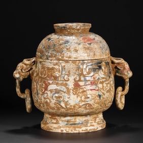 chinese Han Dynasty Double Ox Head Ring Ear Jade Covered Furnace