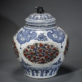 chinese Yuan Dynasty Blue and White Underglaze Red Window Sticking Flower Pattern Covered Jar