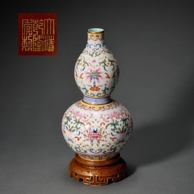 chinese Qing Dynasty Qianlong Period Plum Peach Pattern Gourd bottle