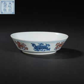 chinese Ming Dynasty Chenghua period doucai washbasin