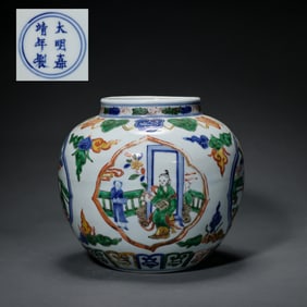 chinese Ming Dynasty Jiajing period five-color open window figure story pattern jar
