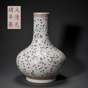 chinese Qing Dynasty Guangxu period flying crane pattern long-necked bottle