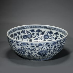 chinese Yuan Dynasty blue and white twined flower pattern large bowl