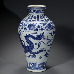 Blue and white dragon-patterned pan-mouthed vase from the Ming Dynasty of China