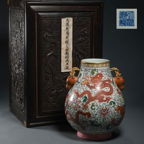 Famous enamel dragon pattern deer ear vase from the Qianlong period of the Qing Dynasty
