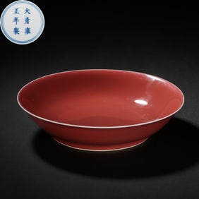 ji red glaze plate from the Yongzheng period of the Qing Dynasty