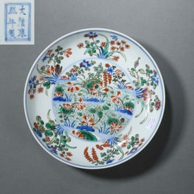 lotus pond pattern plate from the Kangxi period of the Qing Dynasty
