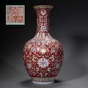 famille rose long-necked bottle with twined flower pattern from the Jiaqing period of the Qing
