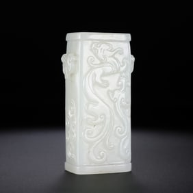 Chinese Han Dynasty Hetian White Jade Dragon Square Cong