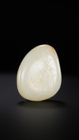 Chinese Qing Dynasty Hetian Seed Material Raw Stone Carving