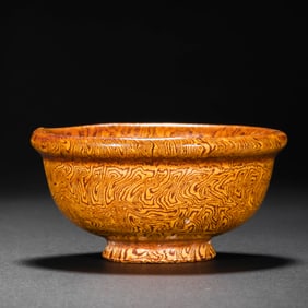 Chinese Tang Dynasty yellow glaze twisted fetal lips small cup