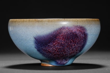 chinese Northern Song Dynasty Jun ware sky blue glaze hanging red cups