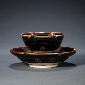 A set of Chinese Northern Song Dynasty Cizhou ware iron embroidered flower mouth cup holder
