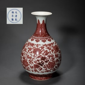 Chinese Qing Qianlong period enamel red wrapped branches flower pattern jade pot spring bottle