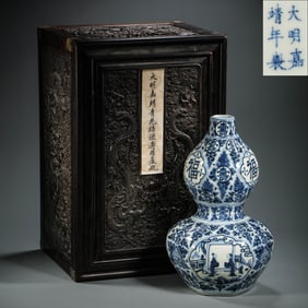 Chinese Ming Dynasty Jiajing period blue and white Fu Lu shou gourd bottle