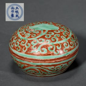 China Ming Chenghua period alum red green color wrapped branch lid box