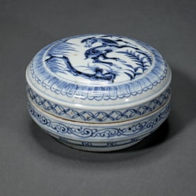 Chinese Ming Dynasty blue and white lid box