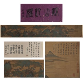 Landscape Long Scroll