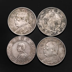 A group of Chinese sterling silver coins of the 20th century