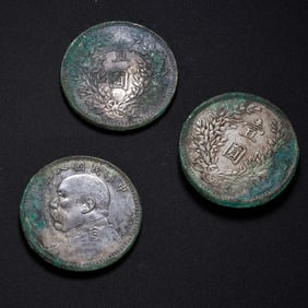 A group of Chinese sterling silver coins of the 20th century