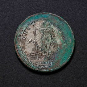 Chinese sterling silver coins of the 20th century