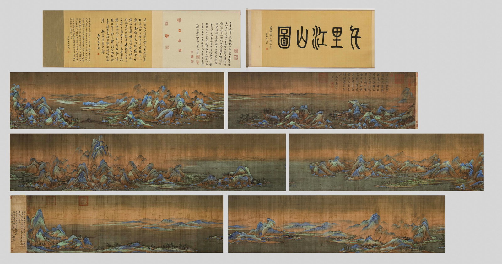 A Thousand Miles of Rivers and Mountains: L. 1480 cm. W. 52 cm.