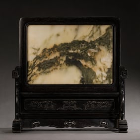 Chinese Qing Dynasty Rosewood Inlaid Marble Screen