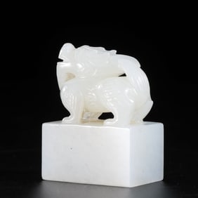Chinese Qing Dynasty Hetian White Jade Auspicious Beast Seal