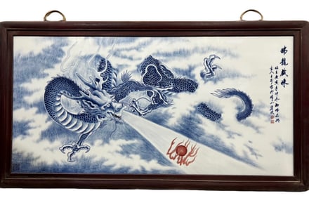 Blue and white porcelain panel painting by Wang Bu, a 20th century Chinese art master - Auspicious