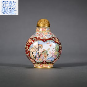 Chinese Qing Dynasty Qianlong period enamel window-shaped snuff bottle with story patterns