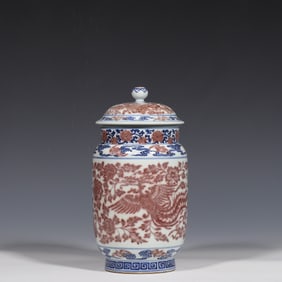 Chinese Qing Dynasty Blue and White Underglaze Red Phoenix Pattern Lid Jar