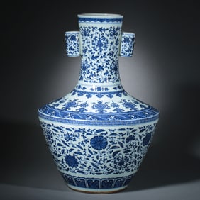 Chinese Qing Dynasty Blue and White Flower Pattern Guan Er Zun Vase