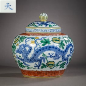 Doucai Dragon Pattern "?" Lid Jar, Chenghua Period, Ming Dynasty, China