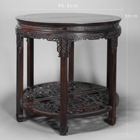 Chinese Qing Dynasty Rosewood Round Table