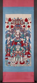 "Copying Dunhuang Murals" by Zhang Daqian