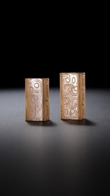 A pair of Chinese Han Dynasty jade bridles