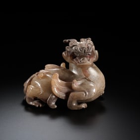 Chinese Han Dynasty Jade to Repel Evil Spirits