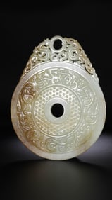 Chinese Han Dynasty Jade Bi