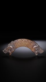 Chinese Warring States Period Jade Huang with Double Dragon Heads