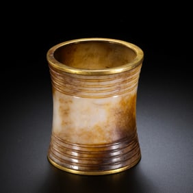 Chinese Han Dynasty Gilded Jade Headband