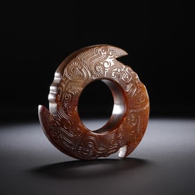 Chinese Han Dynasty Jade Xuanji