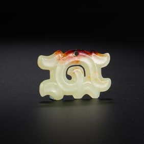 China Hongshan Period Hongshan Culture Gouyun Jade Pendant