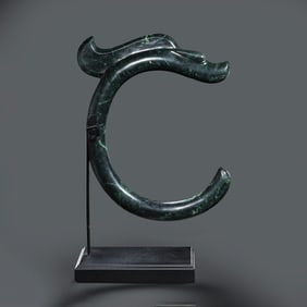Jade C dragon of Hongshan culture during the Hongshan period of China