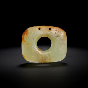 Chinese Hongshan period Hongshan culture square jade bi