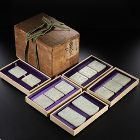 A set of Chinese Liao Dynasty Hetian jade belt plates