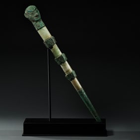 China Warring States Period Inlaid Turquoise and Jade Bronze Staff